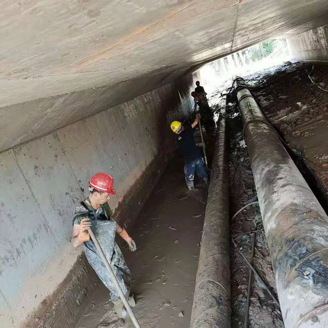 平和工业管道清淤
